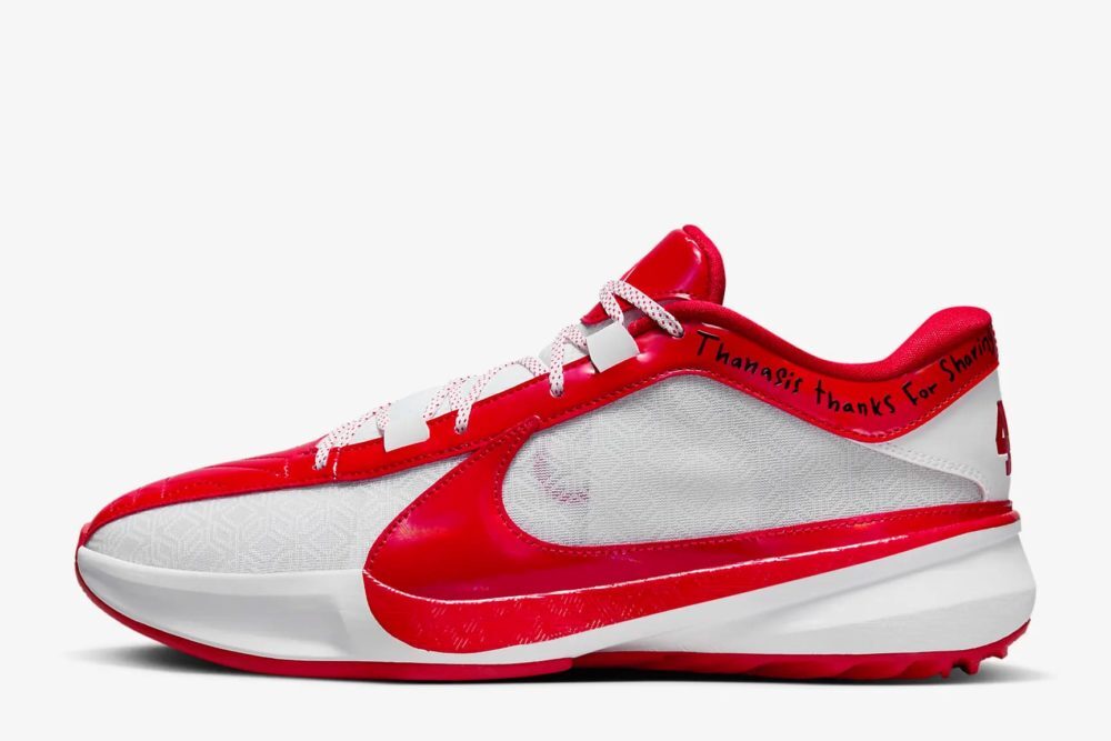 FJ4248-600 Nike Giannis Freak 5 ASW University Red Bright Crimson White (Men's)