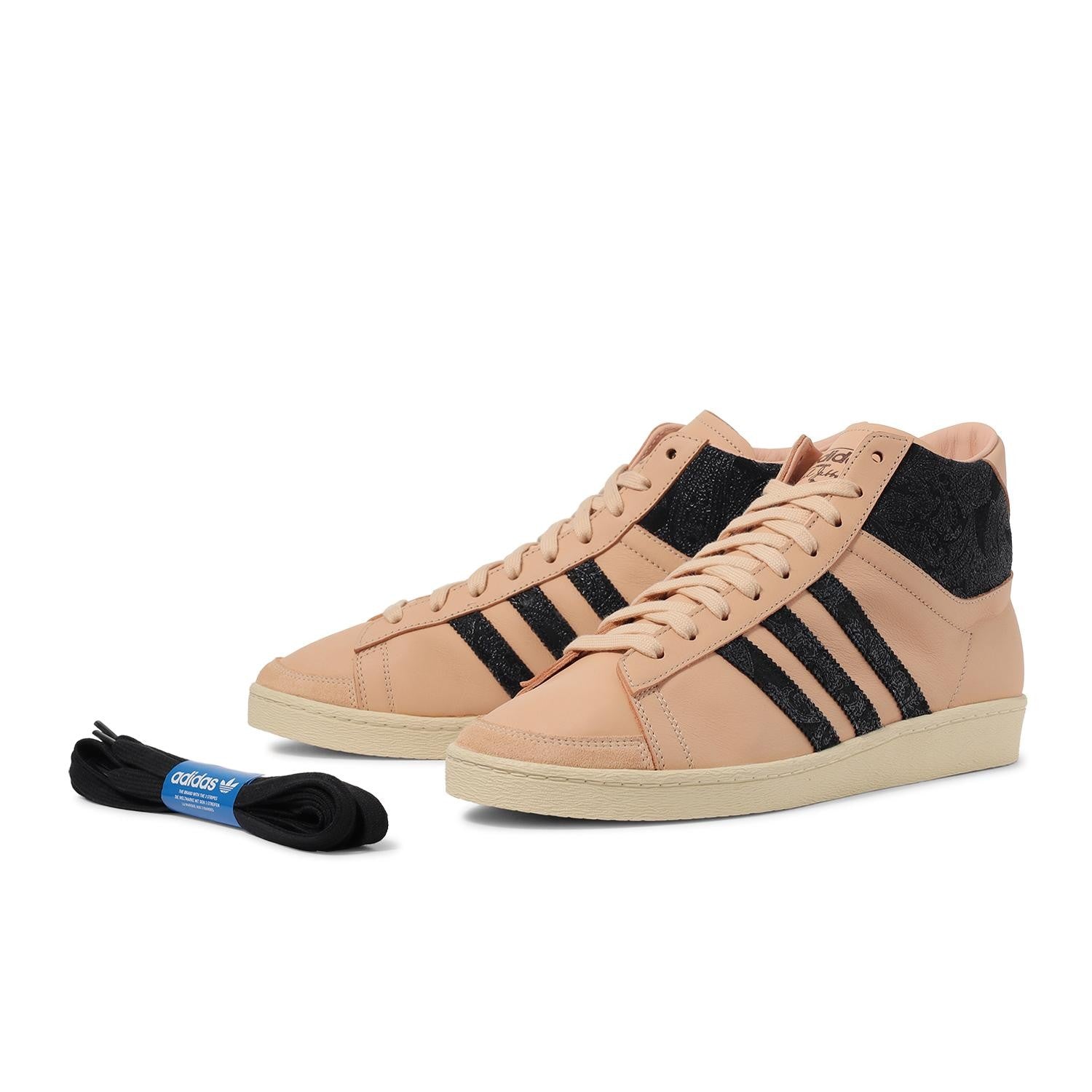 JQ8584 adidas Jabbar Hi Made In LA SupcolGum4Warvan (Men's)
