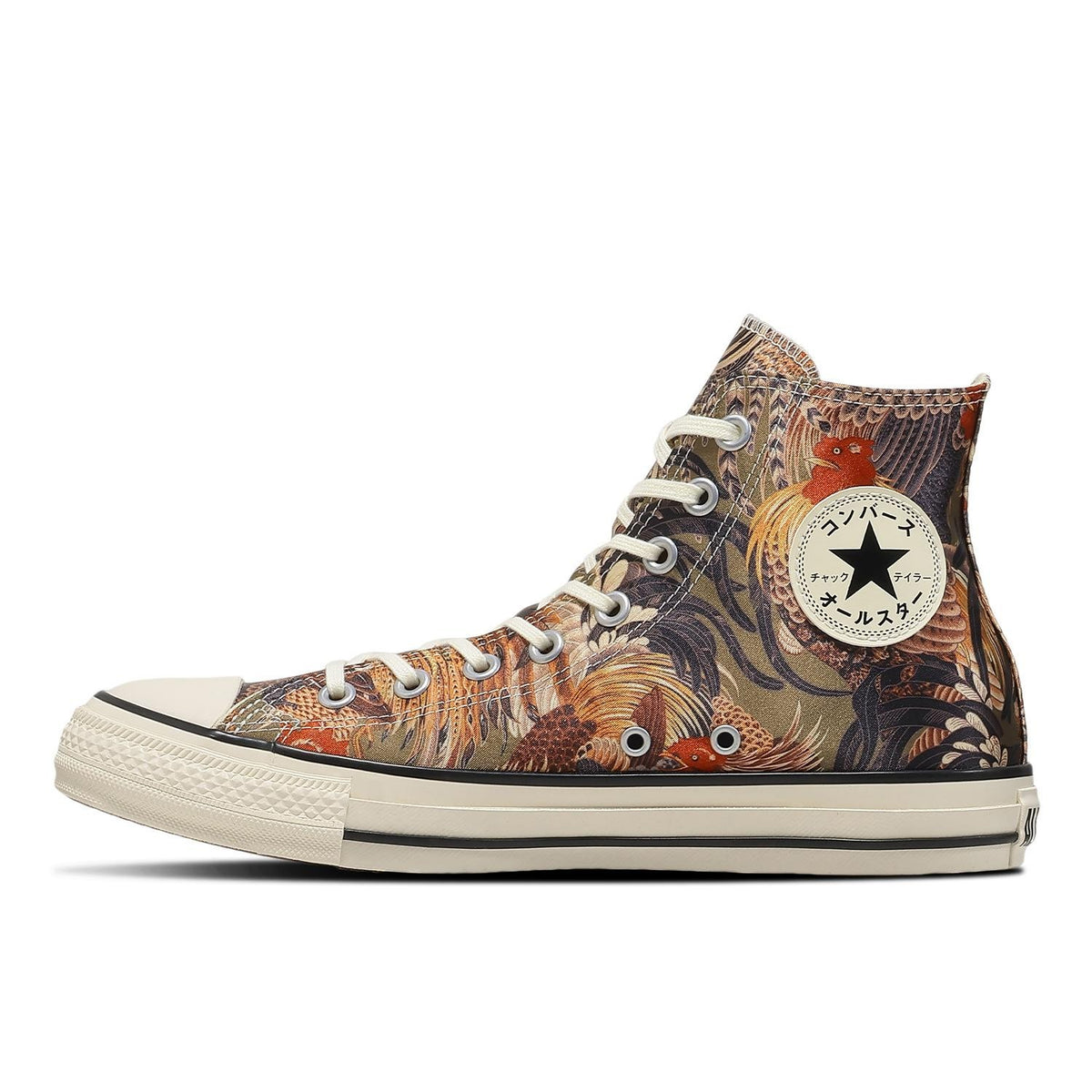 31318950 CONVERSE All Star IJ Hi (Men's)