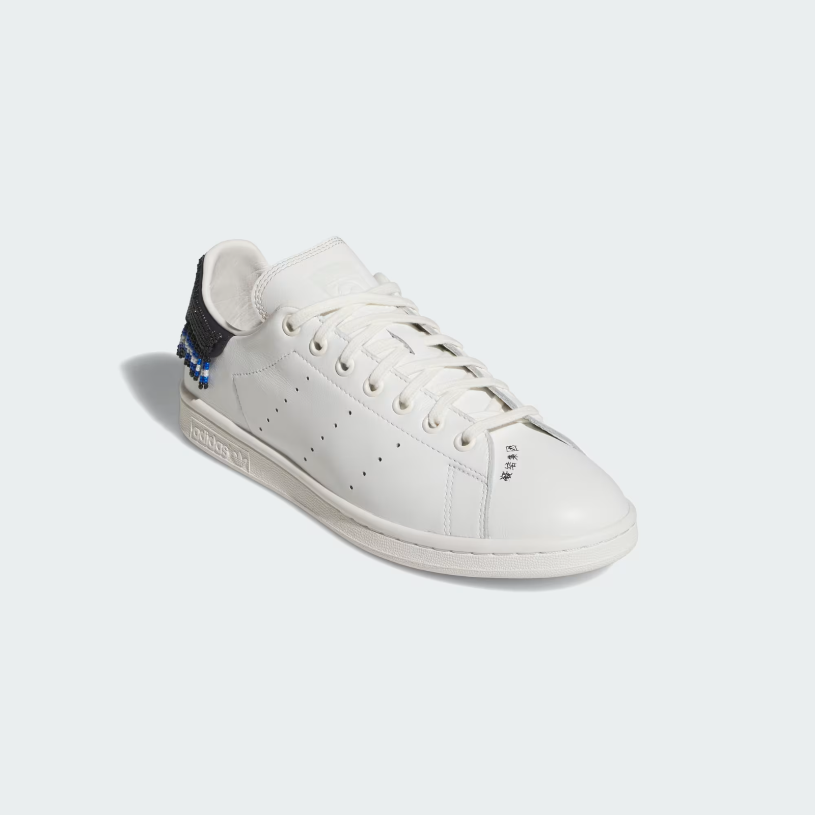 JR0022 CLOT Ã adidas Originals Stan Smith Core White Night Navy (Men's)