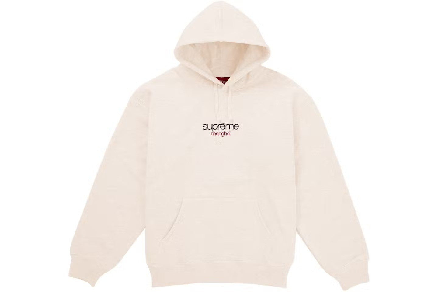 Supreme Classic Logo Shop Hooded Sweatshirt (Shanghai) "Natural"