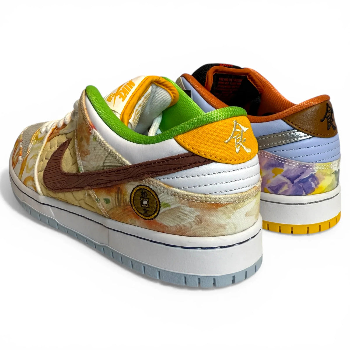 CV1628-800-SP-BOX Nike SB Dunk Low "Street Hawker" (Special Box) (Men's)