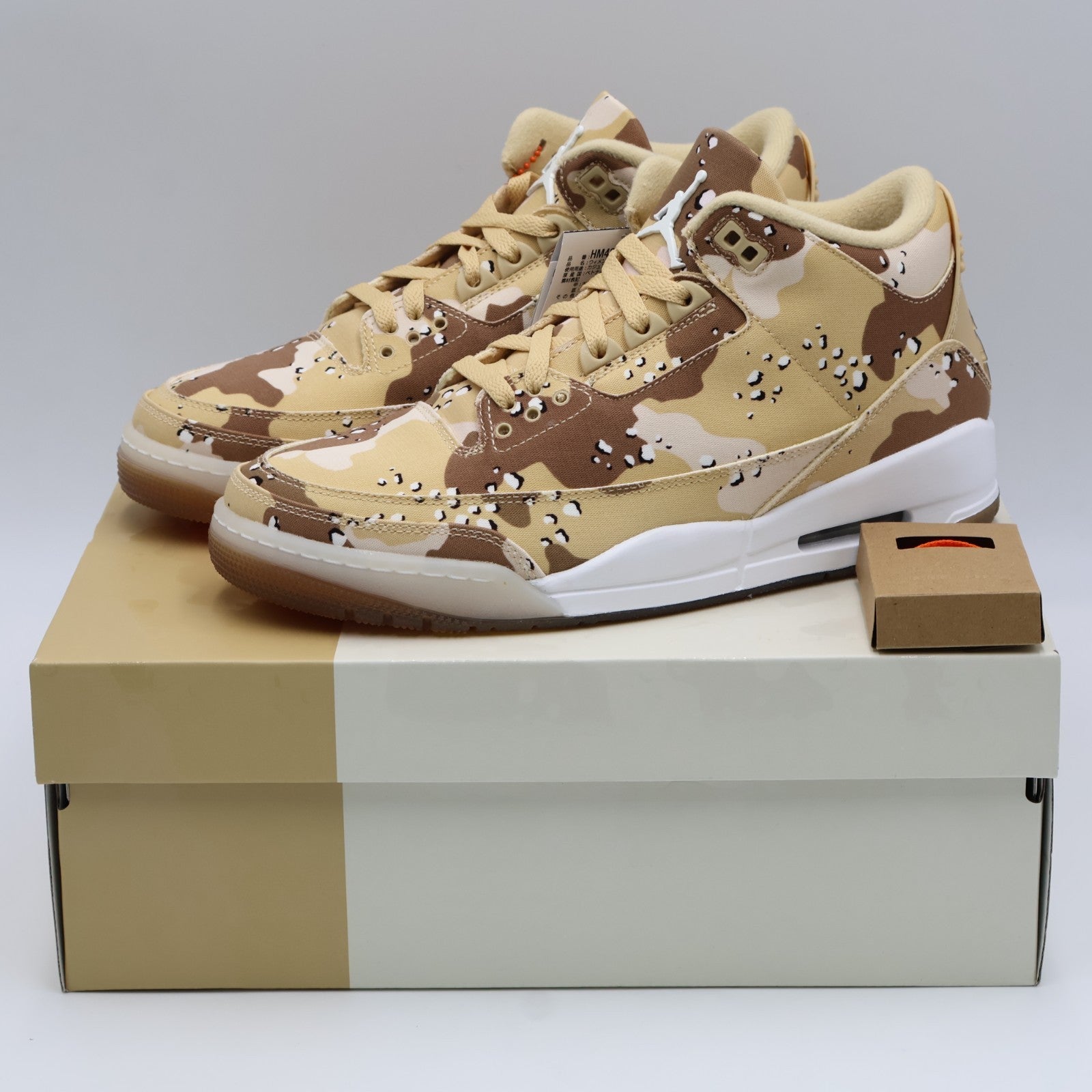 HM4301-200 Nike Air Jordan 3 Retro TEX Desert Camo (Women's)