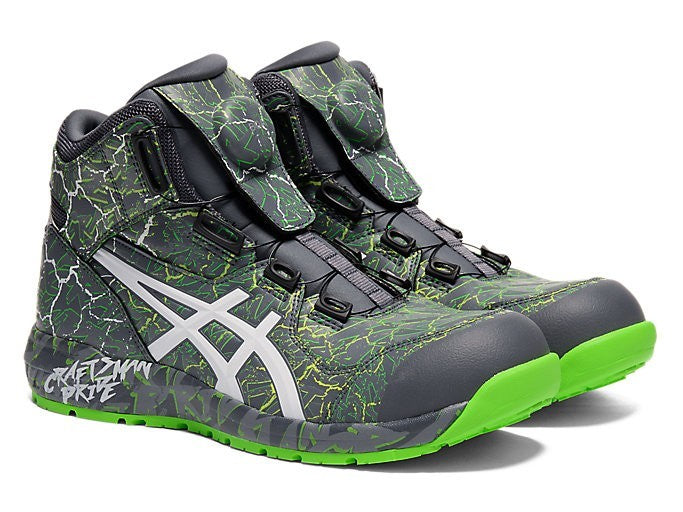 1273A121-020 Asics Winjob CP304 Boa Magma Metropolis White (Men's)