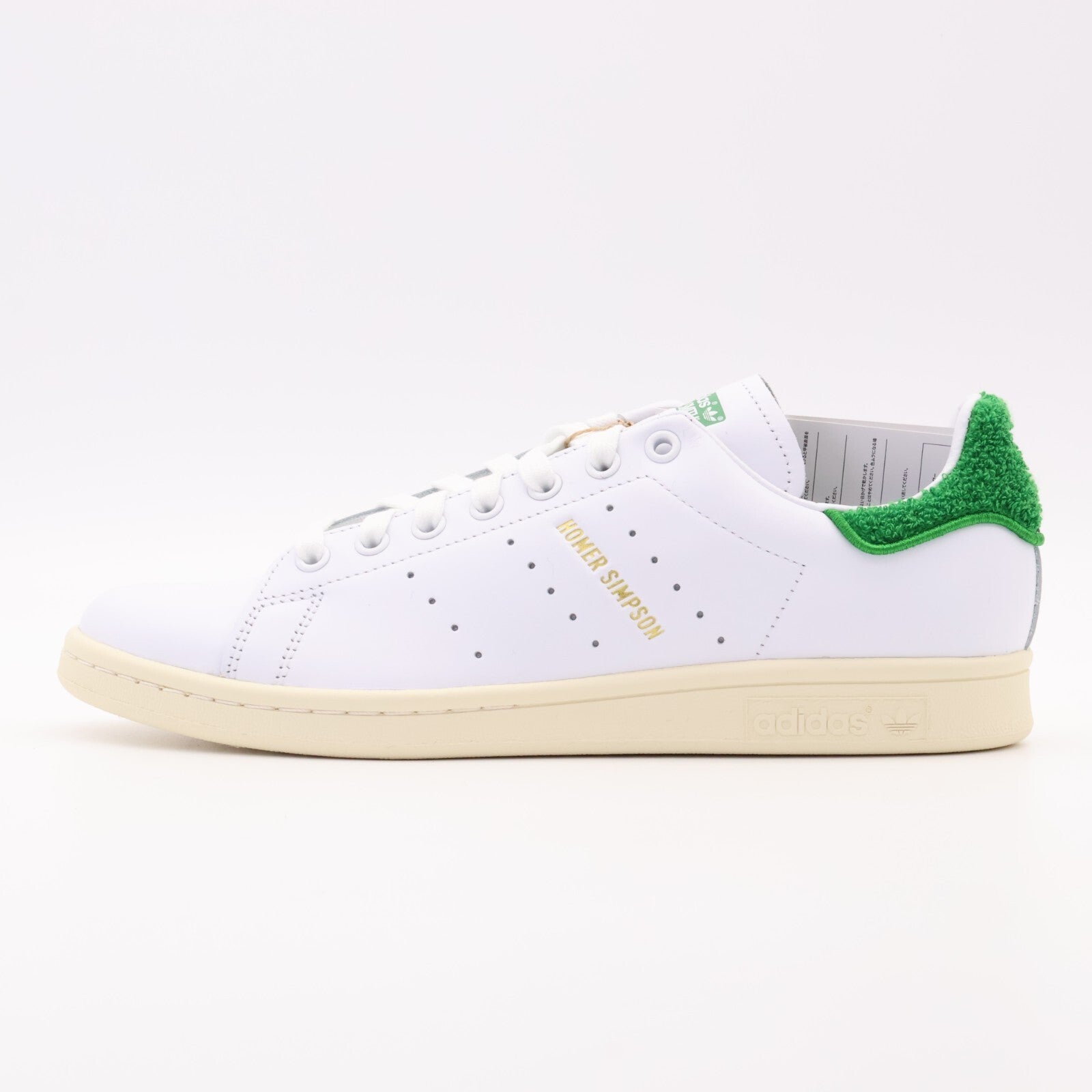 IE7564 Homer Simpson à adidas Originals Stan Smith Green
