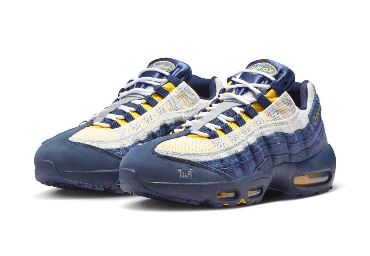 HQ8492-400 Eric Koston à Nike SB Air Max 95 Obsidian and Speed Yellow (Men's)