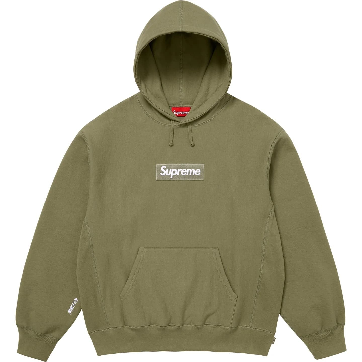 Supreme Box Logo Hooded Sweatshirt (25FW) Light Olive