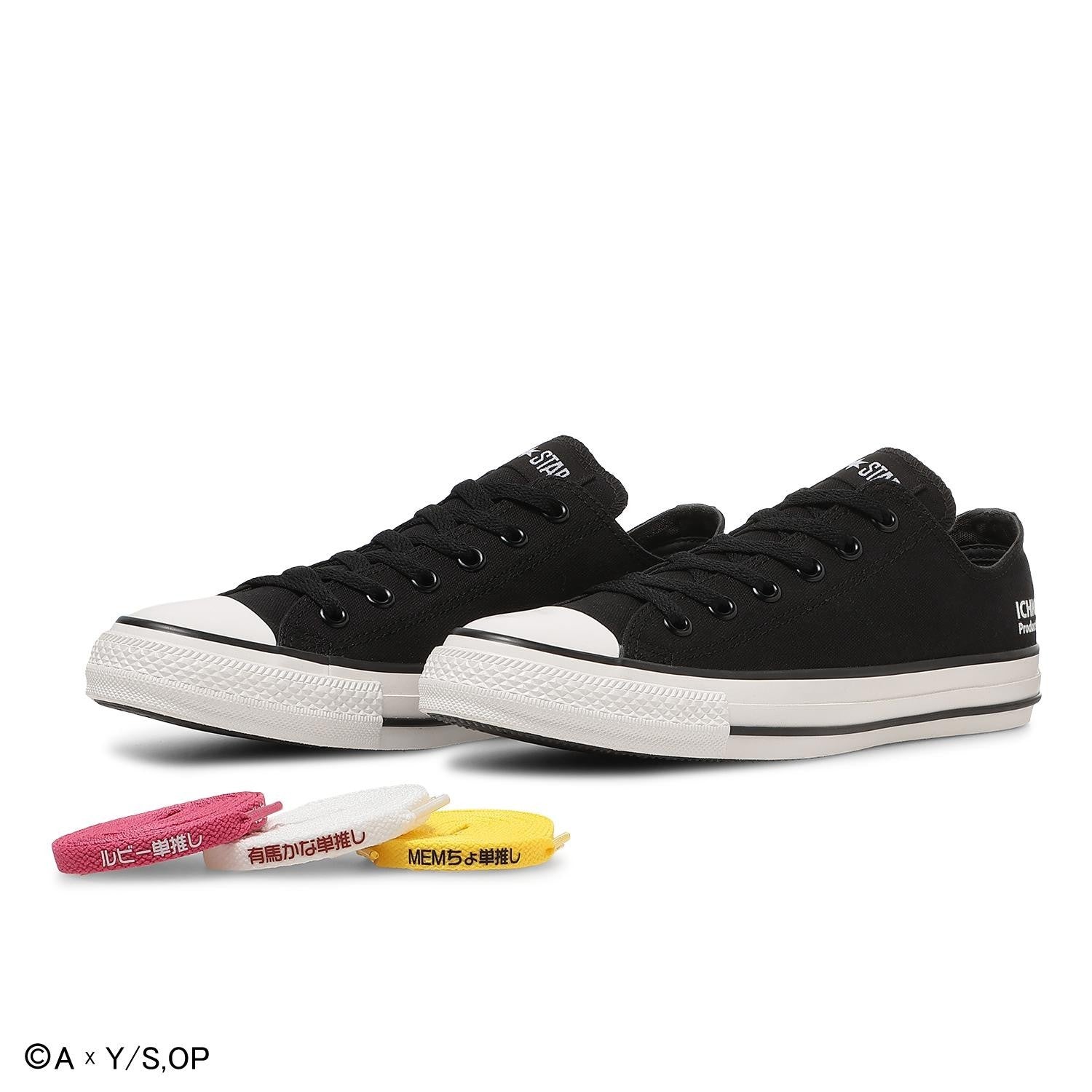 31317590 Oshi no Ko Converse All Star OX ICHIGO Production ABC-MART (Men's)