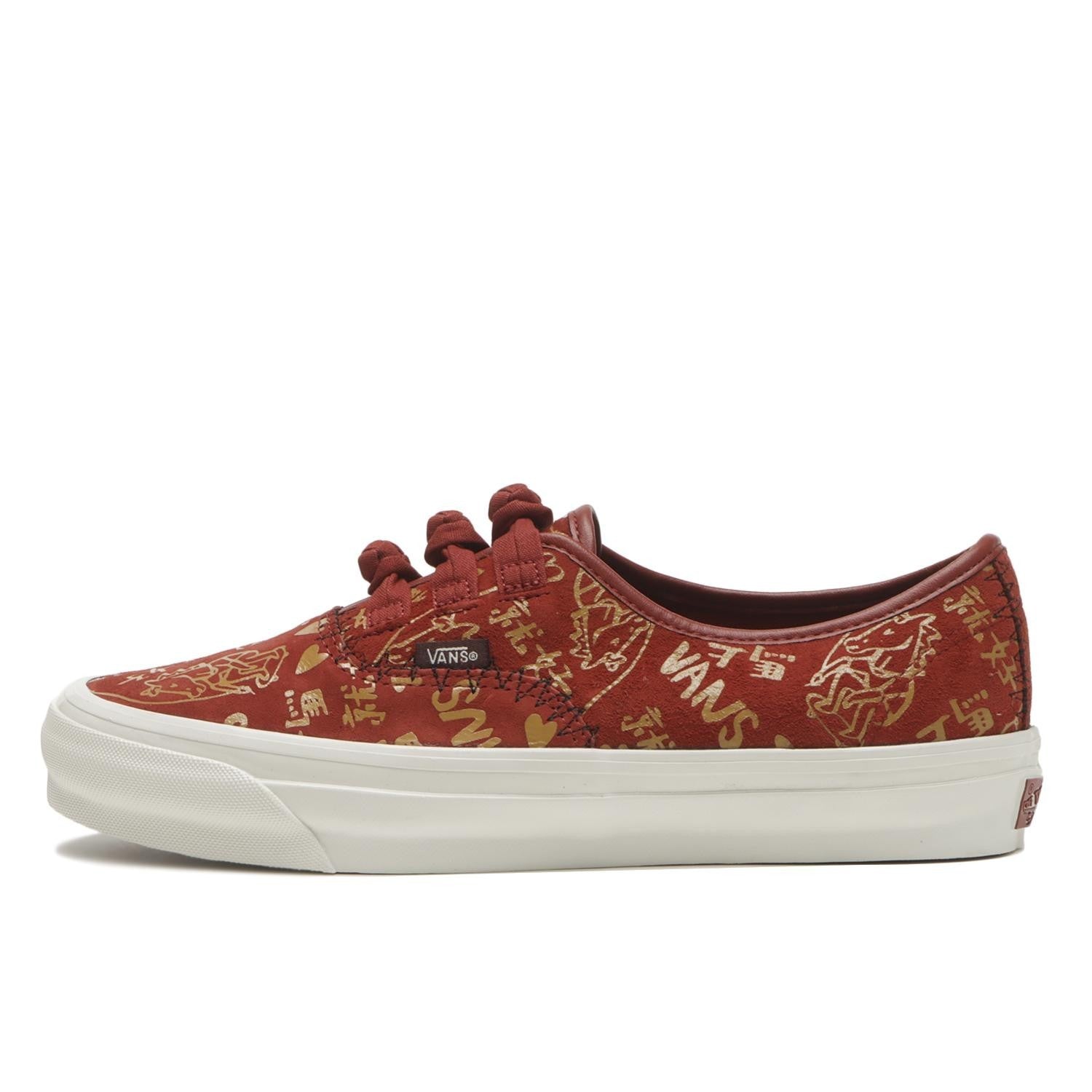 VN000Z3UHRU Vans PREMIUM AUTHENTIC 44 KNOT BOLIN POPPY EMBER BROWN (Men's)