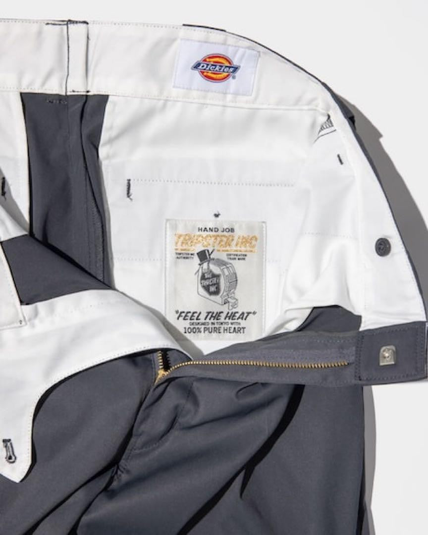 Dickies TRIPSTER Suit Charcoal Gray