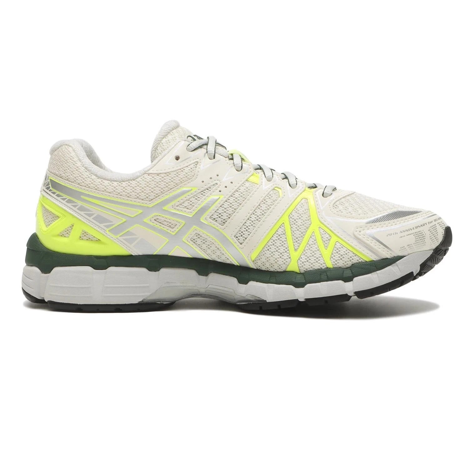 1203A388-103 Asics Gel-Kayano 20 Cream Pure Silver (Men's)