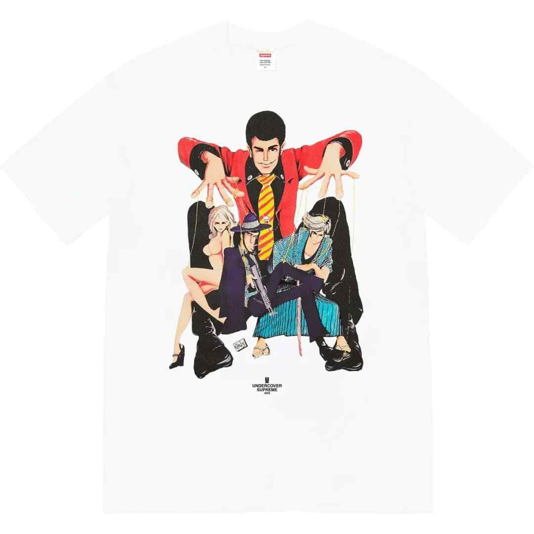 Supreme Undercover Lupin Tee White