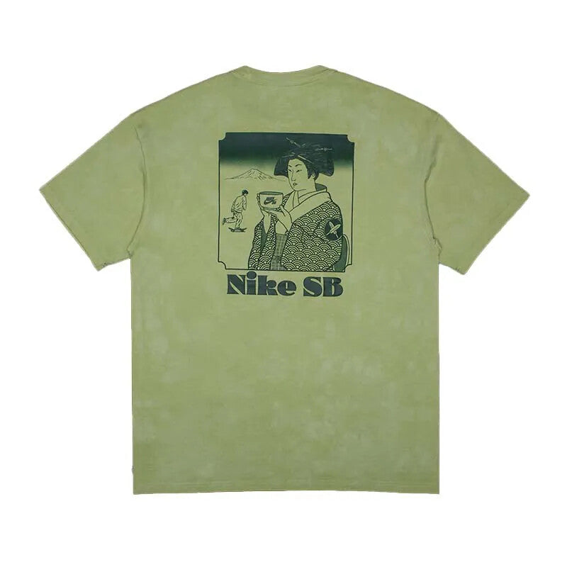 Yuto Horigome Nike SB T-Shirt Matcha (Asia Size) HJ0809-311