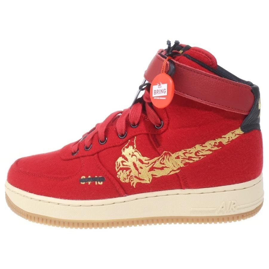 CI3900-992 Nike Air Force 1 High "Maharishi Red" (Men's)