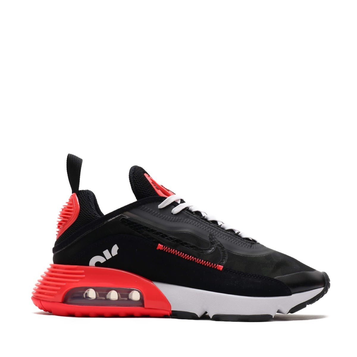 CU9174-600 atmos Nike Air Max 2090 SP Duck Camo (Men's)