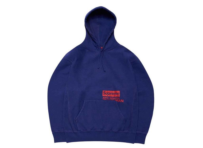 Supreme JUNYA WATANABE COMME des GARCONS MAN Hooded Sweatshirt Royal