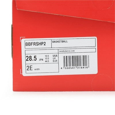 BBFRSHP2 New Balance Fresh Foam BB v2 Moon Beam White Grey Ivory Cream (Men's)