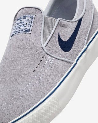 FN5893-100 Nike SB Janoski Slip Summit White Black (Men's)