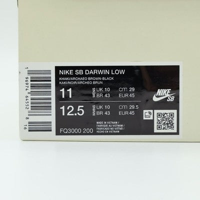 FQ3000-200 Supreme Nike SB Darwin Low Desert Camo Khaki Archaeo Brown (Men's)
