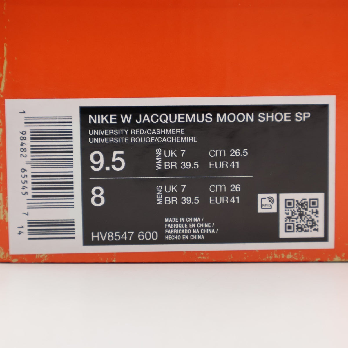 HV8547-600 Jacquemus Ã Nike Moon Shoe SP University Red ( Women's )