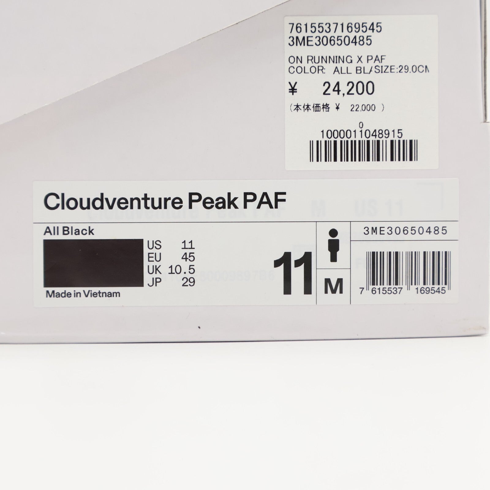 3ME30650485 POST ARCHIVE FACTION On Cloudventure Peak PAF All Black (Men's)