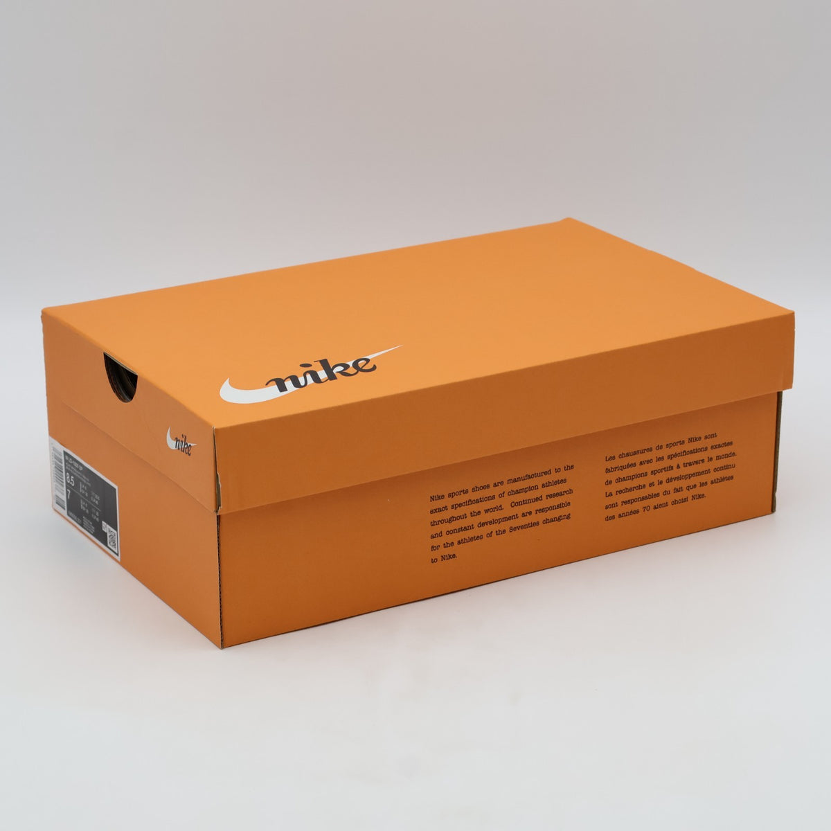 IM9008-201 Nike LD-1000 Velvet Brown Safety Orange (Women's)