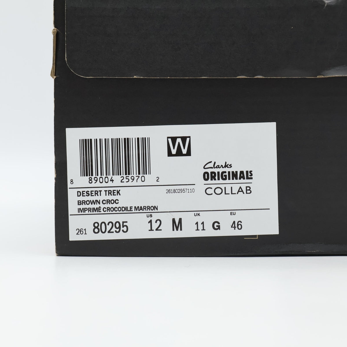 Supreme Martine Rose Clarks Desert Trek Brown FW24 Week4 (Men's)