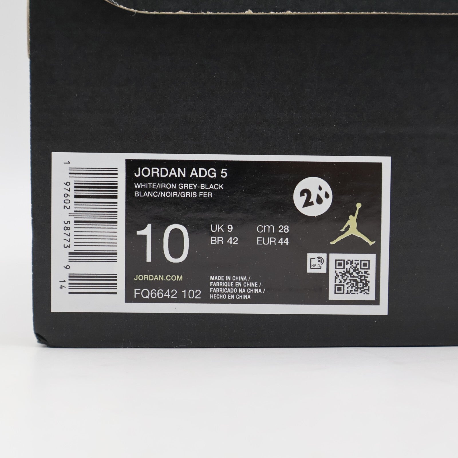 FQ6642-102 Nike Jordan ADG 5 Golf Shoes (Men's)