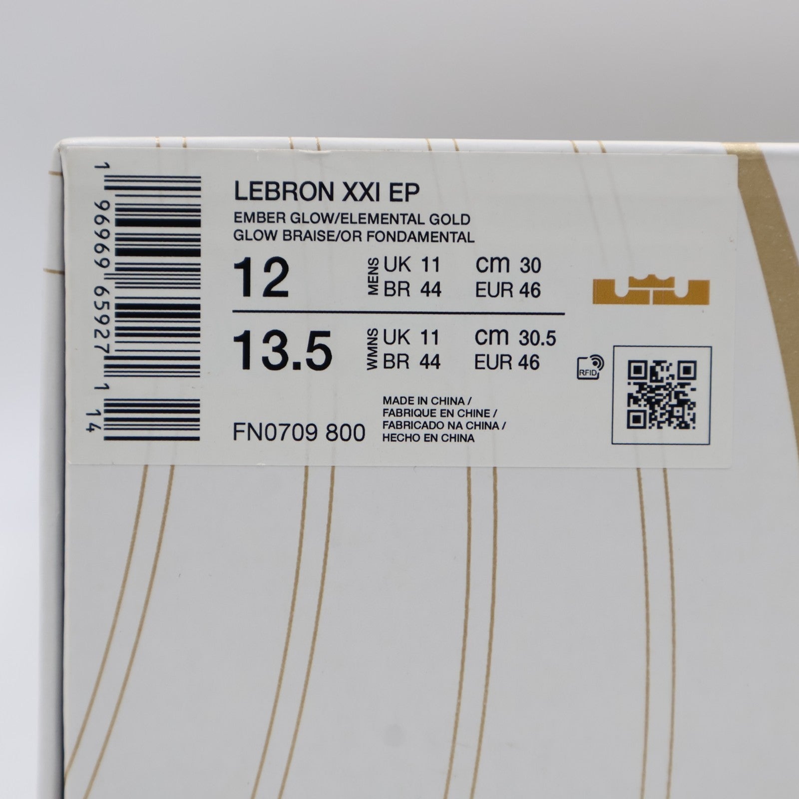 FN0709-800 Nike LeBron 21 EP Queen Conch Ember Glow Elemental Gold (Men's)