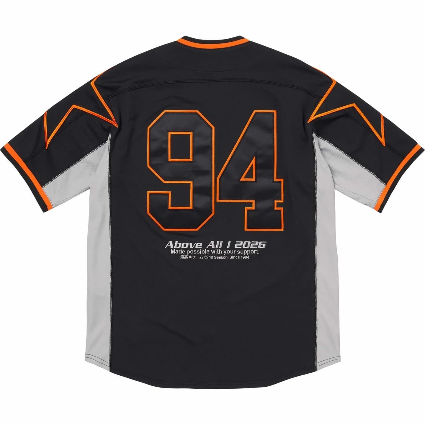 Supreme Stars Baseball Jersey Black