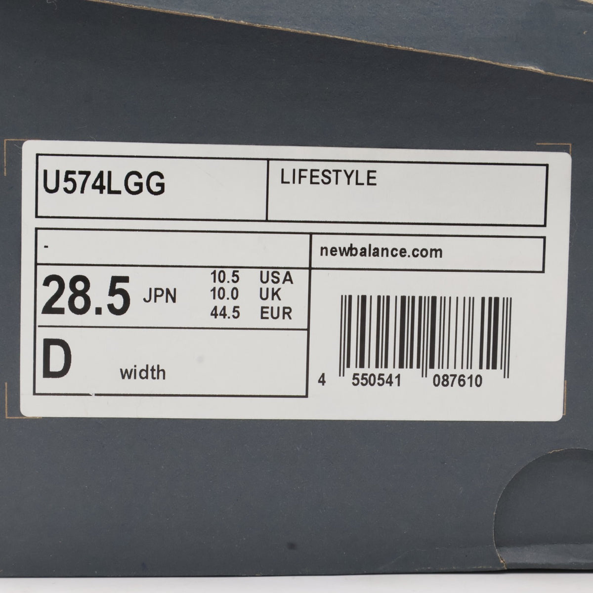 U574LGG New Balance 574 Gray (Men's)