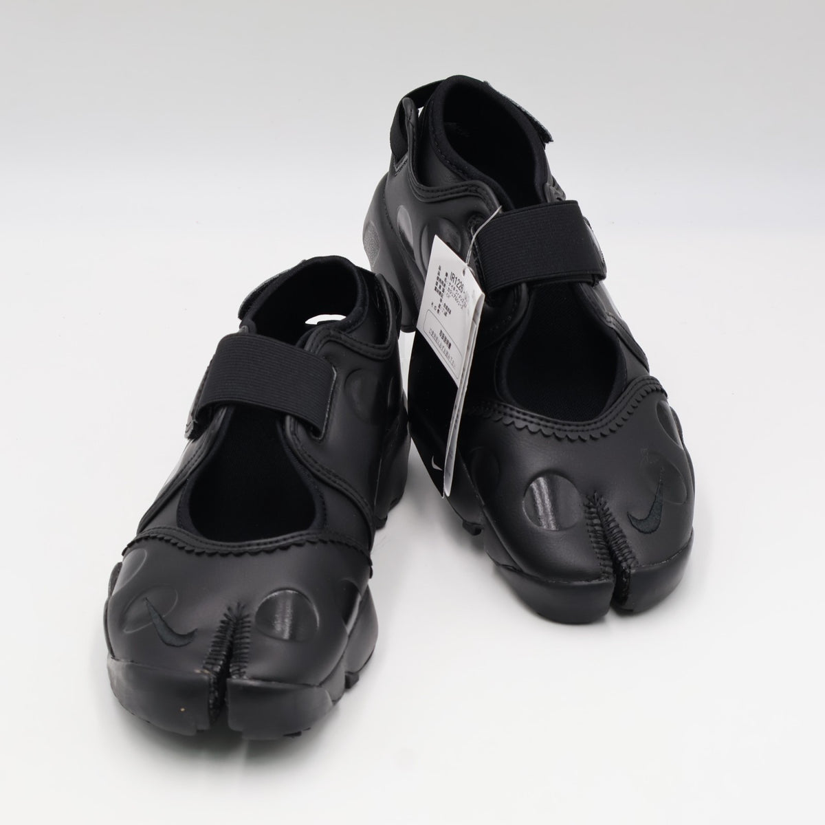 IR1226-002 Nike Air Rift "Polka Dot/Triple Black" (Women's)