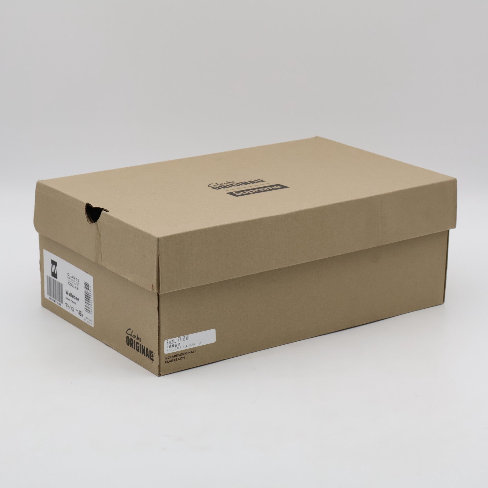 26176857 Supreme Clarks Patent Leather Wallabee Beige (Men's)