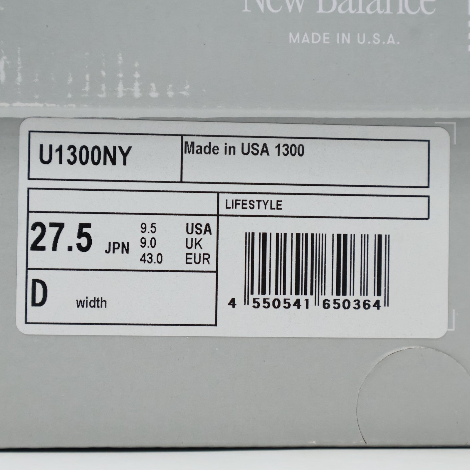 U1300NY New Balance 1300 Made in USA Navy (Men's)