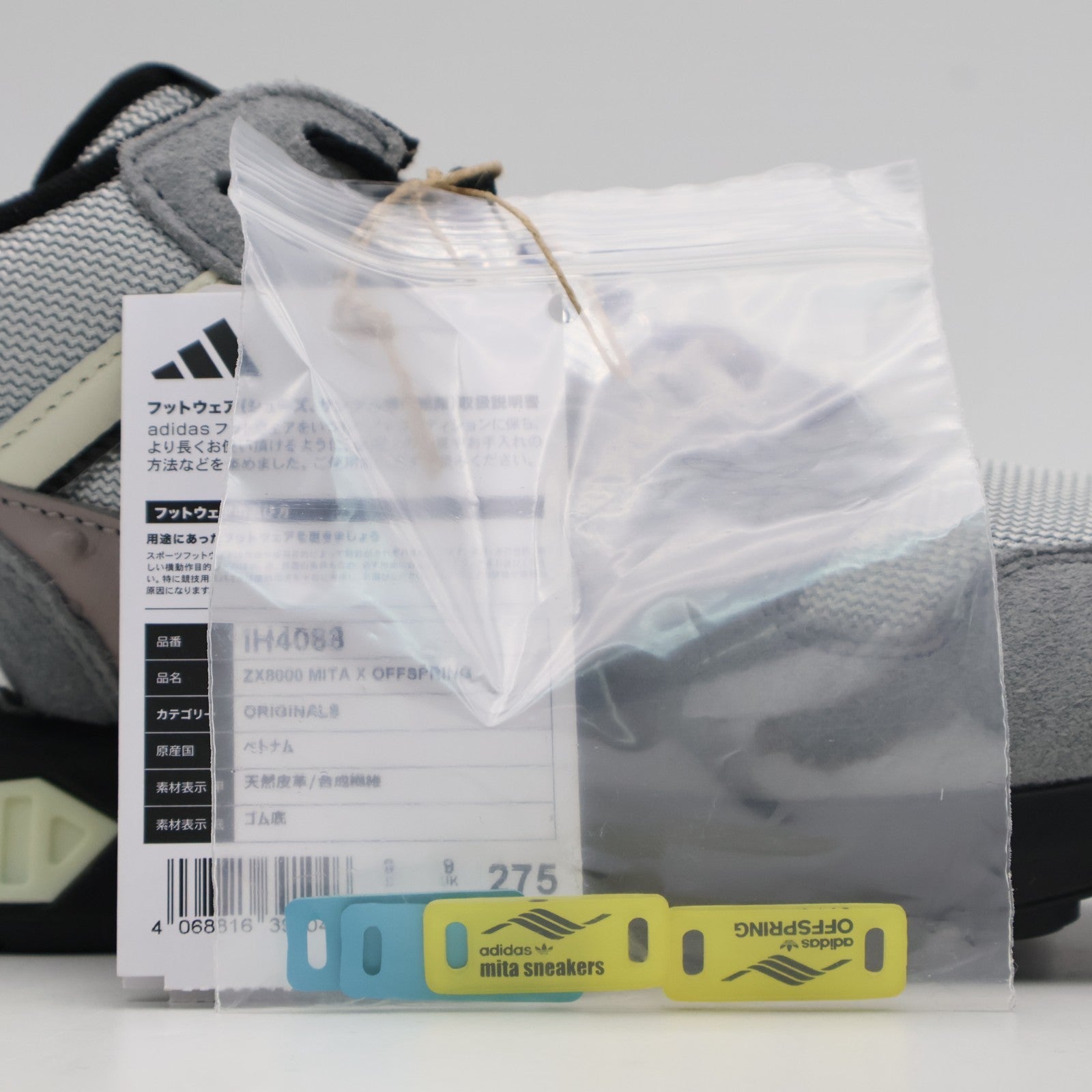 IH4088 Mita Sneakers Offspring adidas Originals ZX 8000 White Grey (Men's)