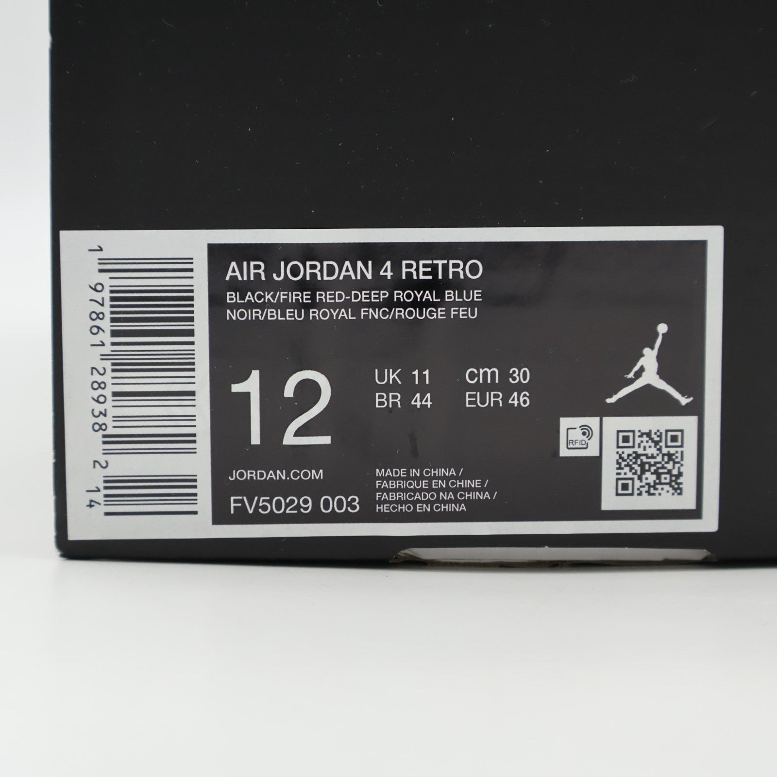 FV5029-003 Nike Air Jordan 4 Rare Air White Lettering Black Fire Red (Men's)