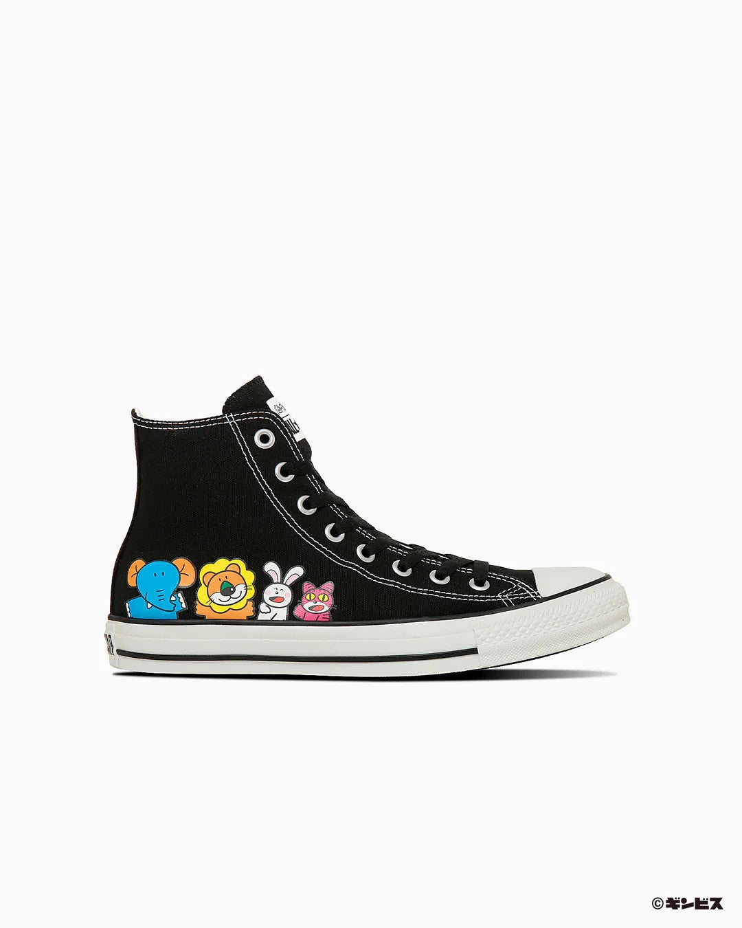31315260 Tabekko Doubutsu Converse All Star Hi Black (Men's)