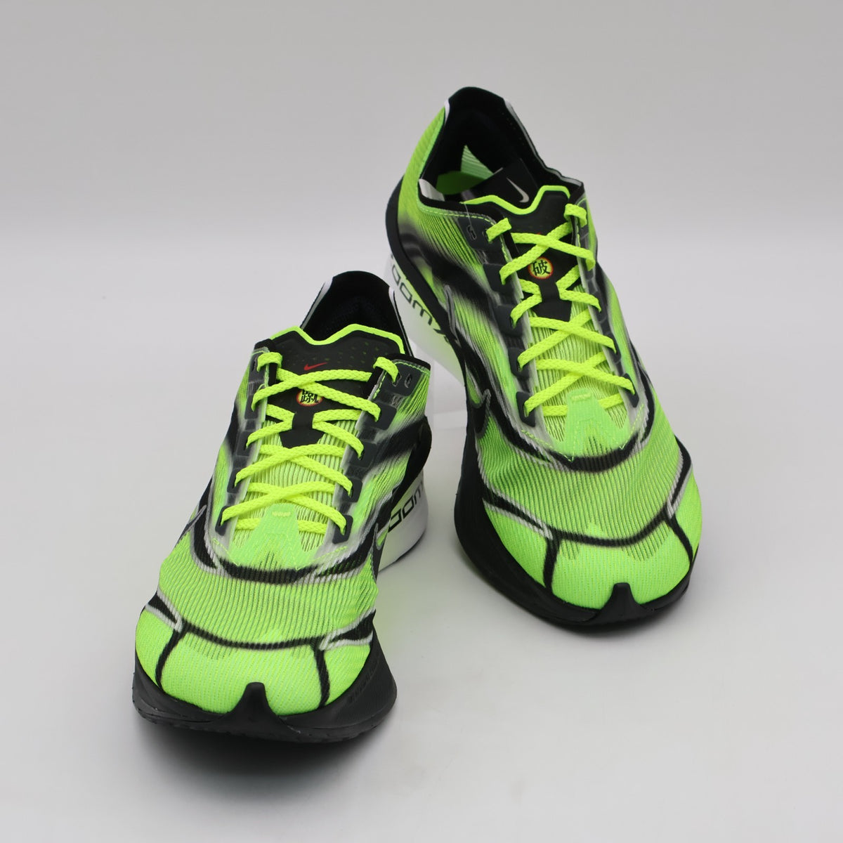 IM8068-999 Nike Vaporfly 4 Ekiden Pack Volt (Men's)