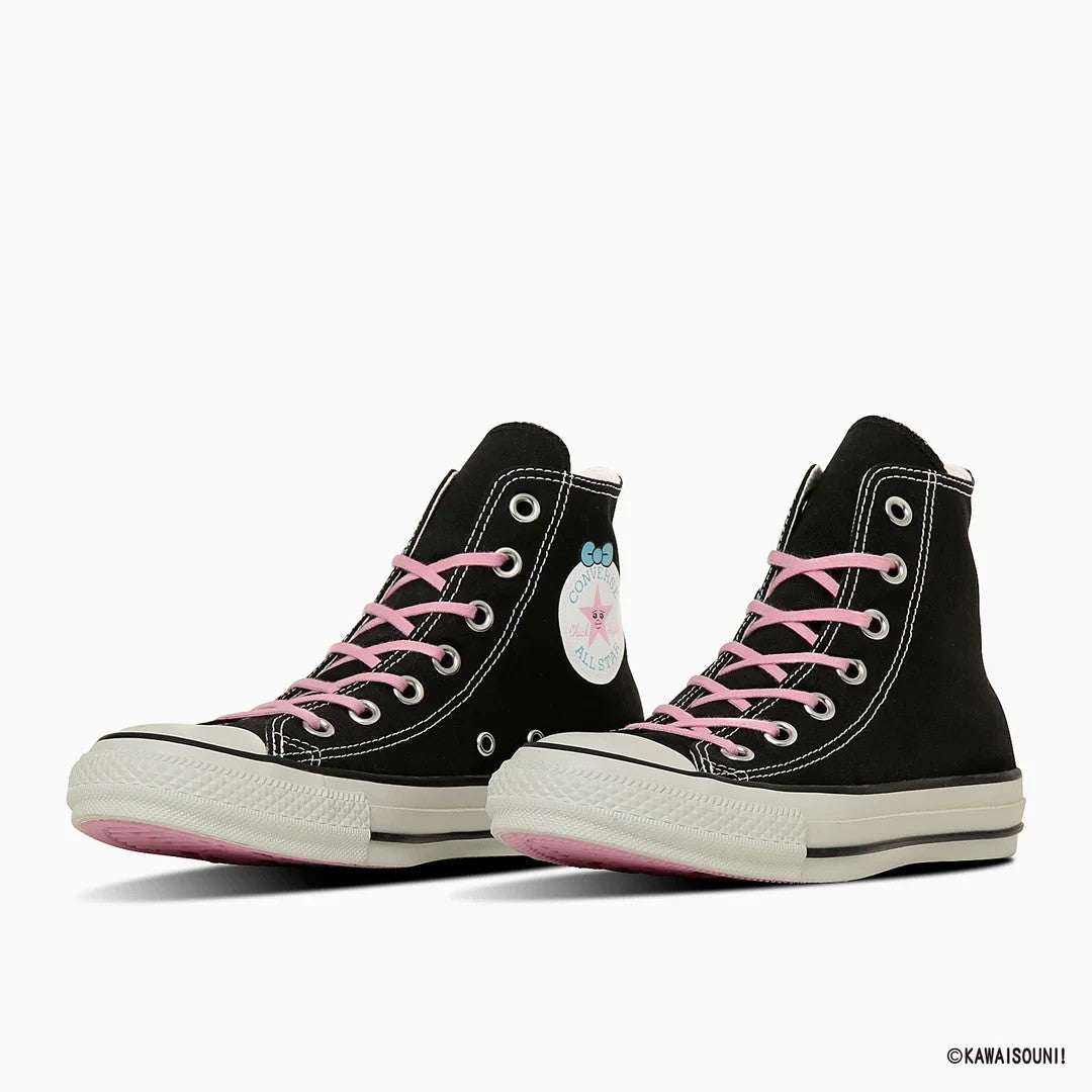 31315530 Kawaisouni! Ã Converse All Star CL Hi Opanchu Usagi (Men's)