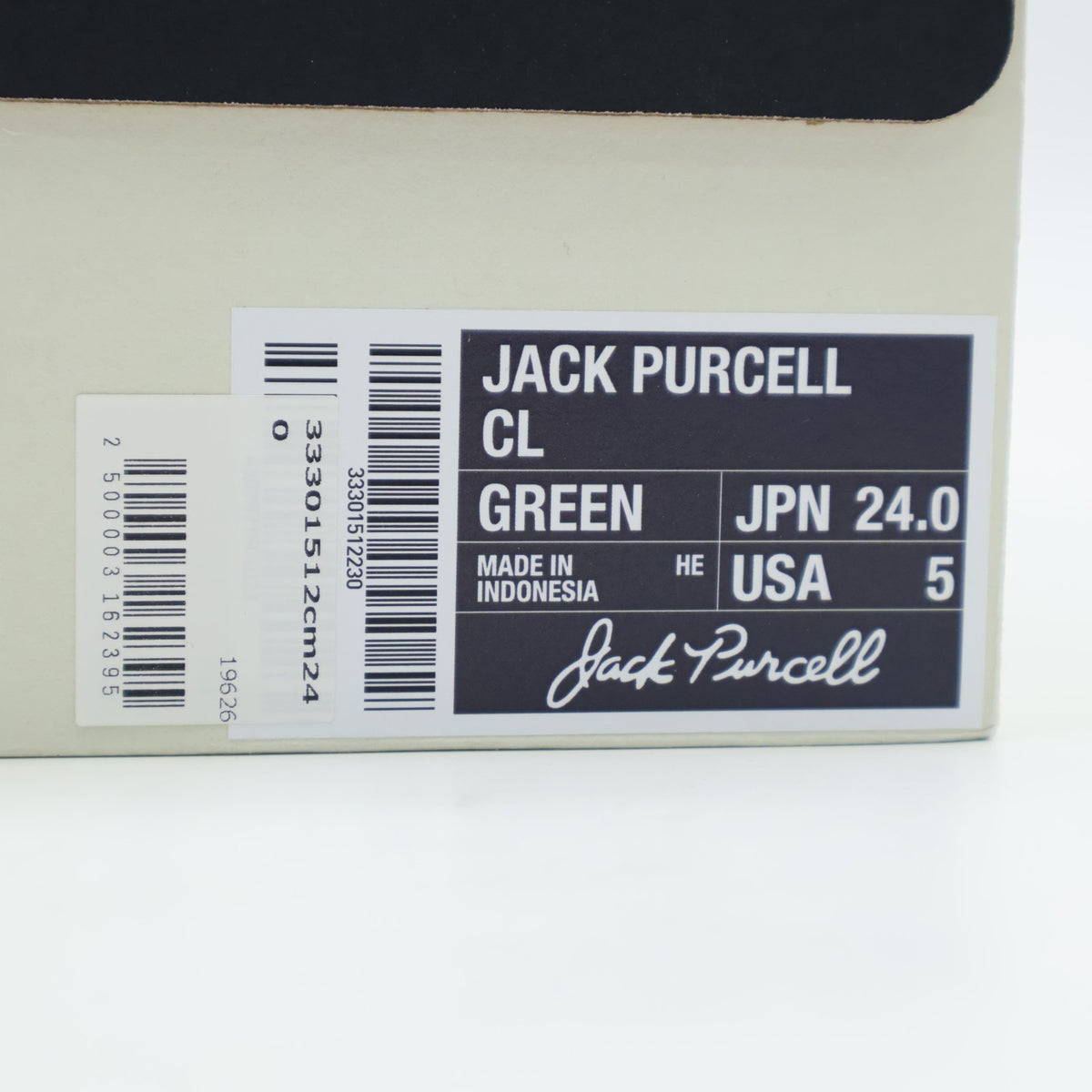 33301512 Converse Jack Purcell CL "Green" (Men's)