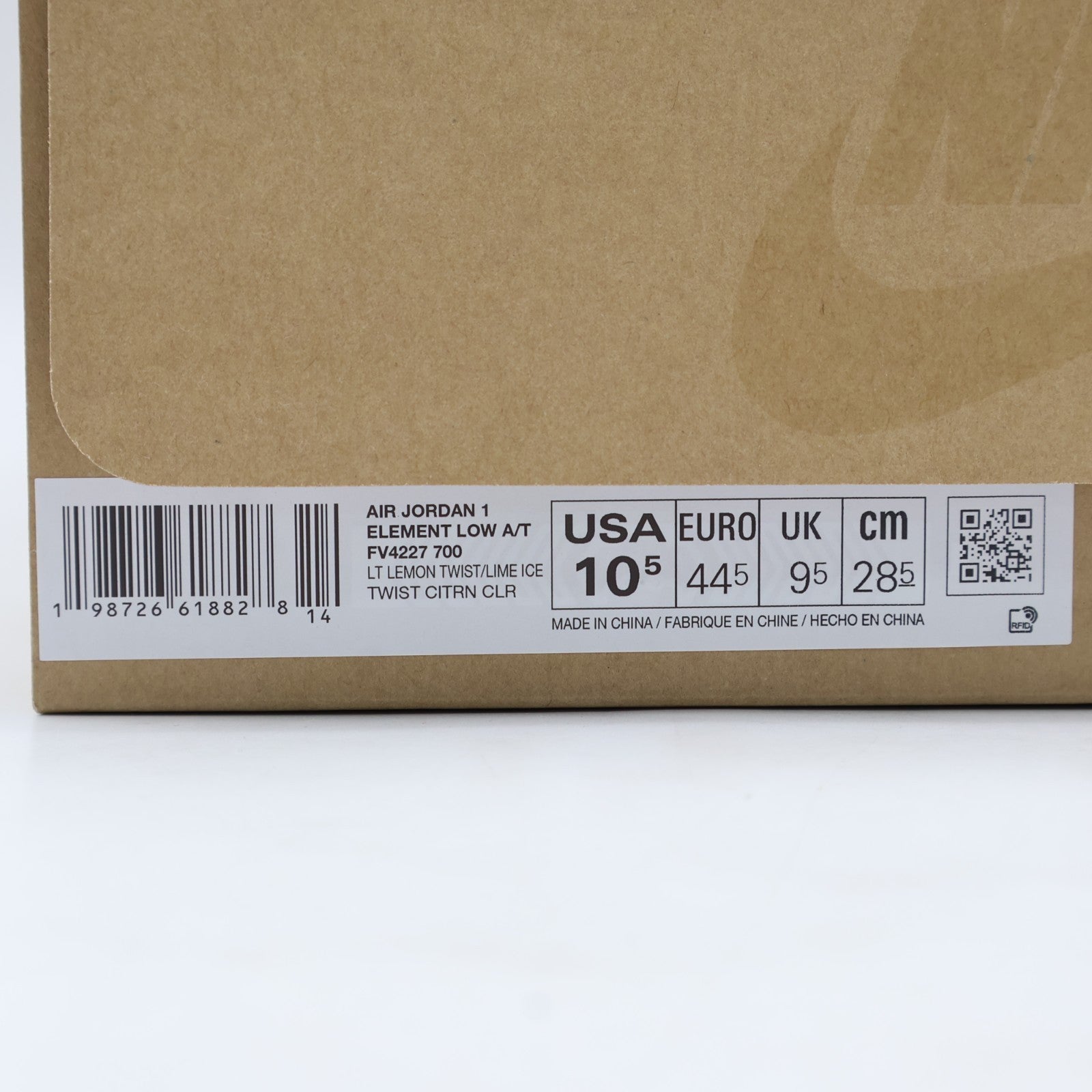 FV4227-700 Nike Air Jordan 1 Element Low A T Light Lemon Twist Life Lime (Men's)