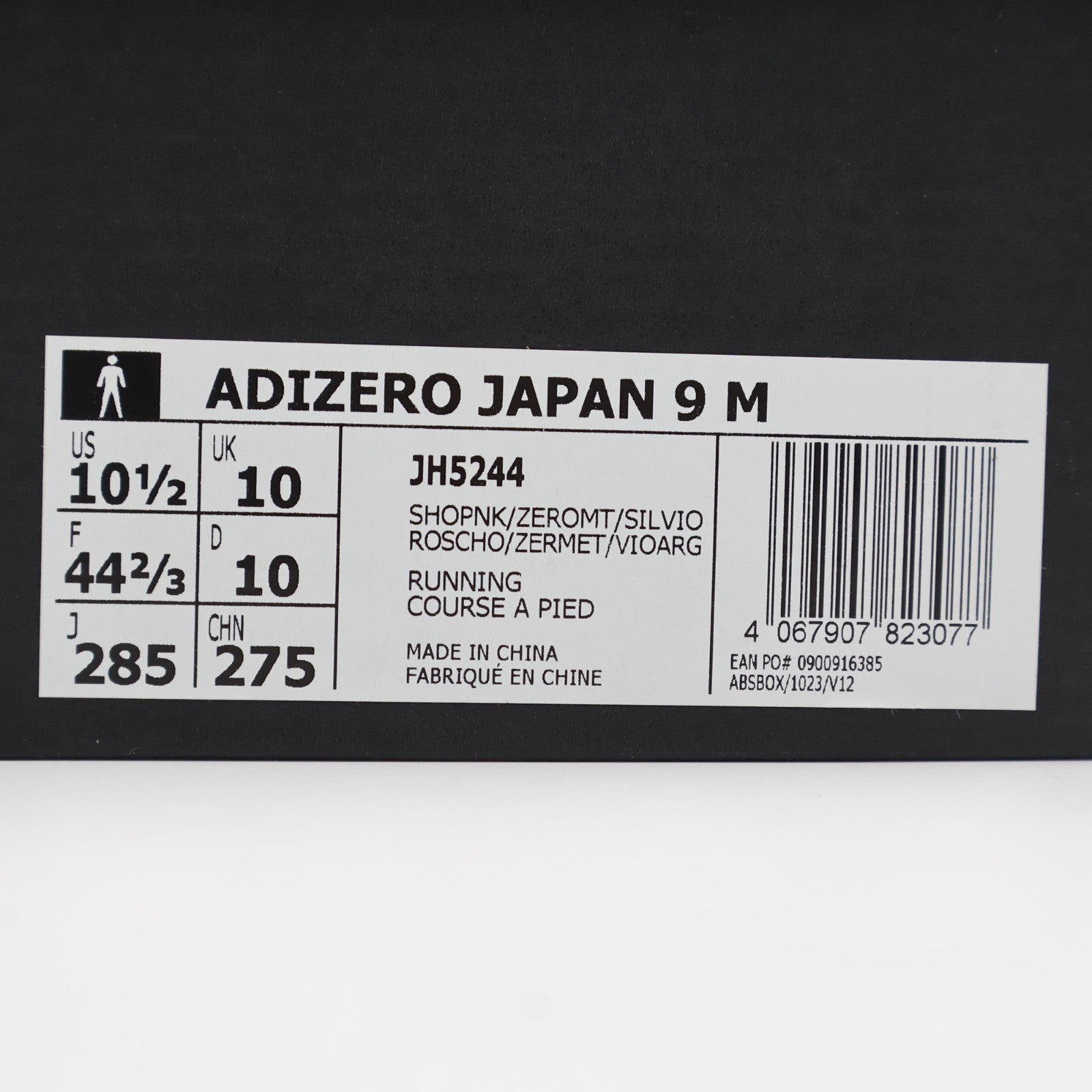 JH5244 adidas Adizero Japan 9 Shock Pink Zero Metalic Silver Violet (Men's)