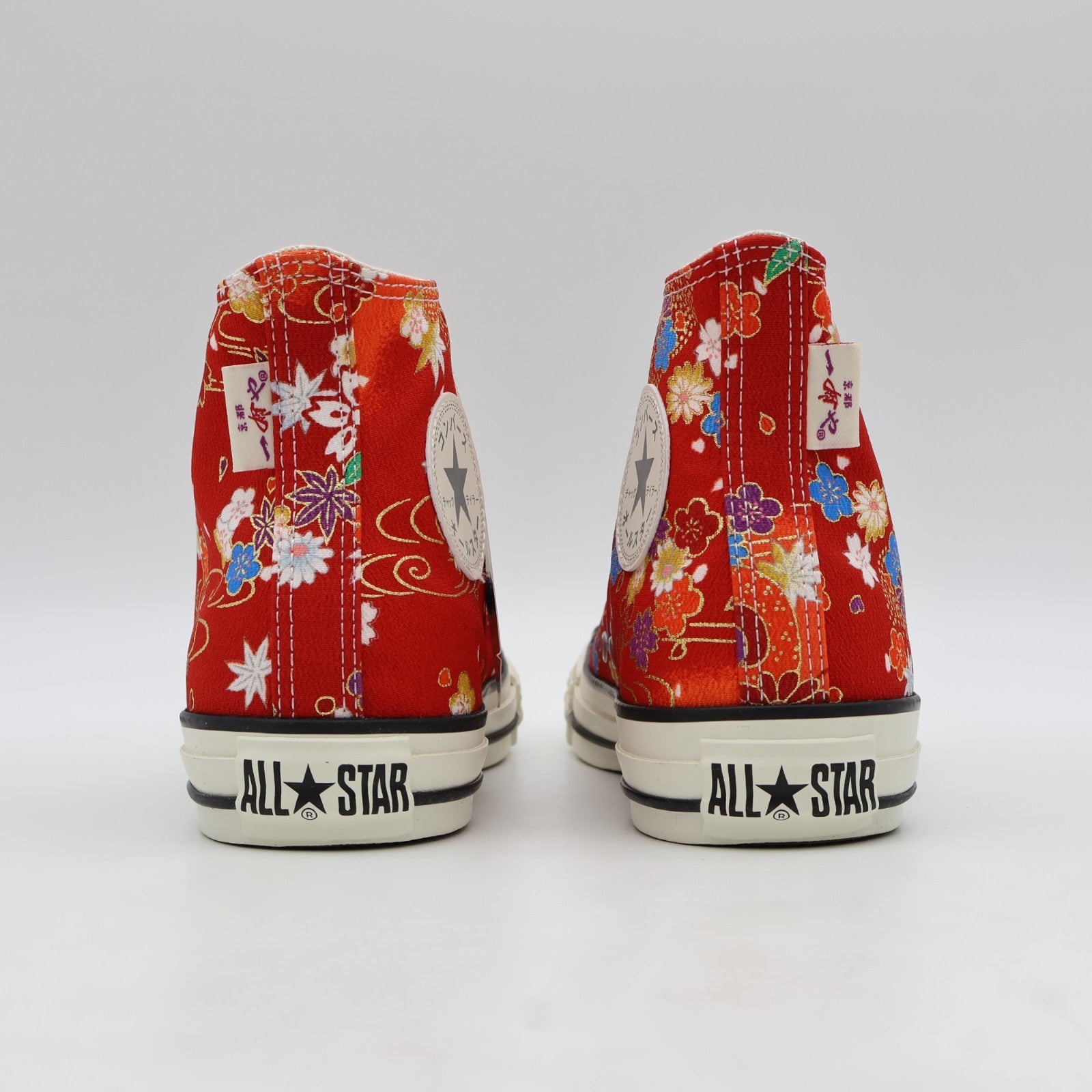 31318370 Ippuya Converse All Star KY Hi Red (ABC-MART Exclusive) (Men's)