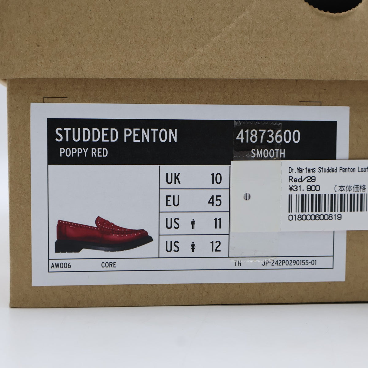 41873600 Supreme Ã Dr.Martens Studded Penton Loafer Red 25SS Week 13 (Men's)