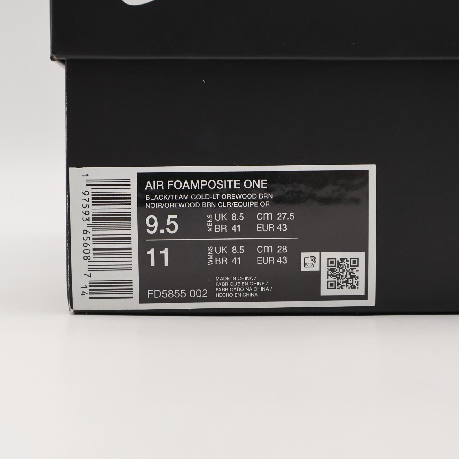 FD5855-002 Nike Air Foamposite One Light Orewood Brown and Black (Men's)