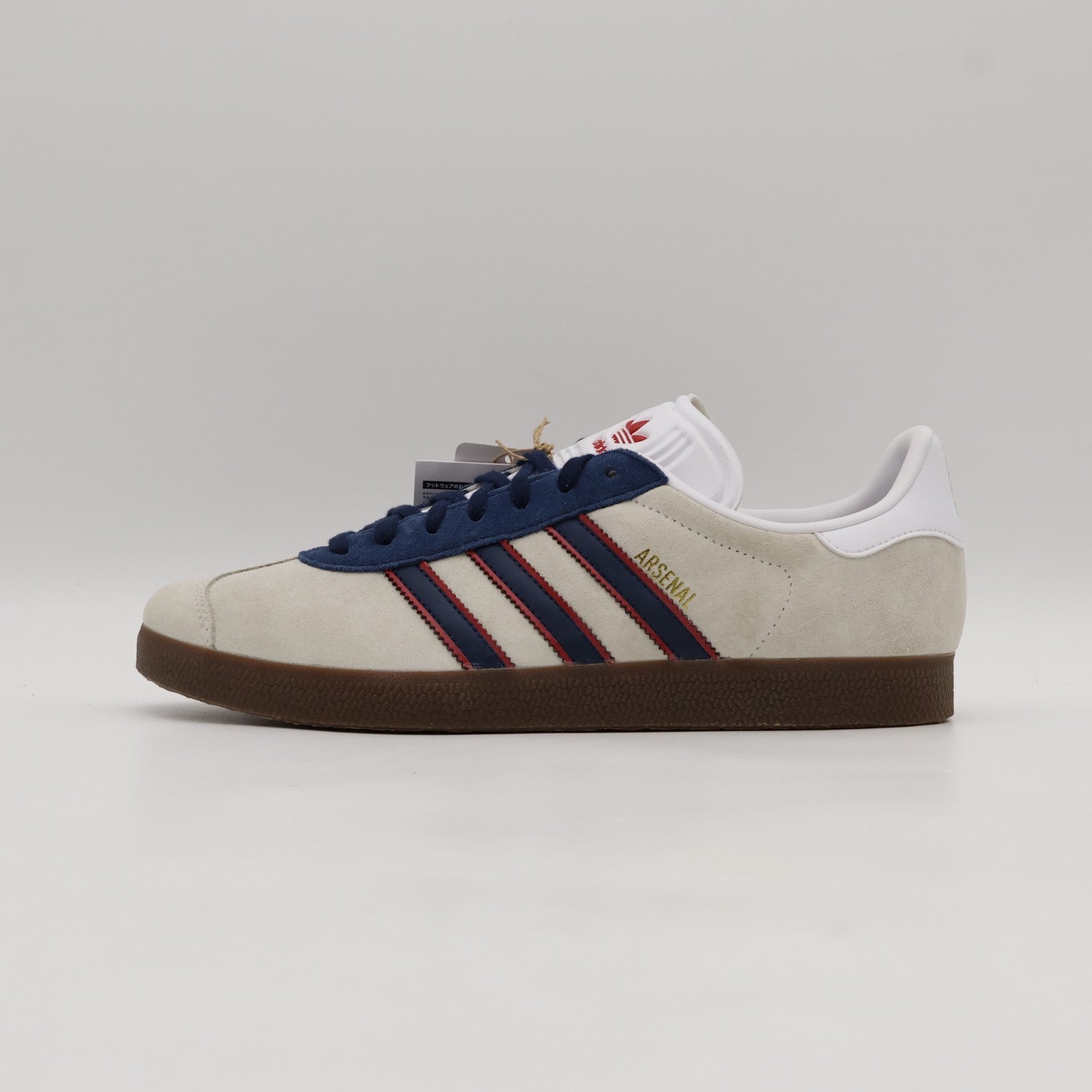 HQ0005  Arsenal adidas Originals Gazelle Cloud White Red Collegiate Navy (Men's)