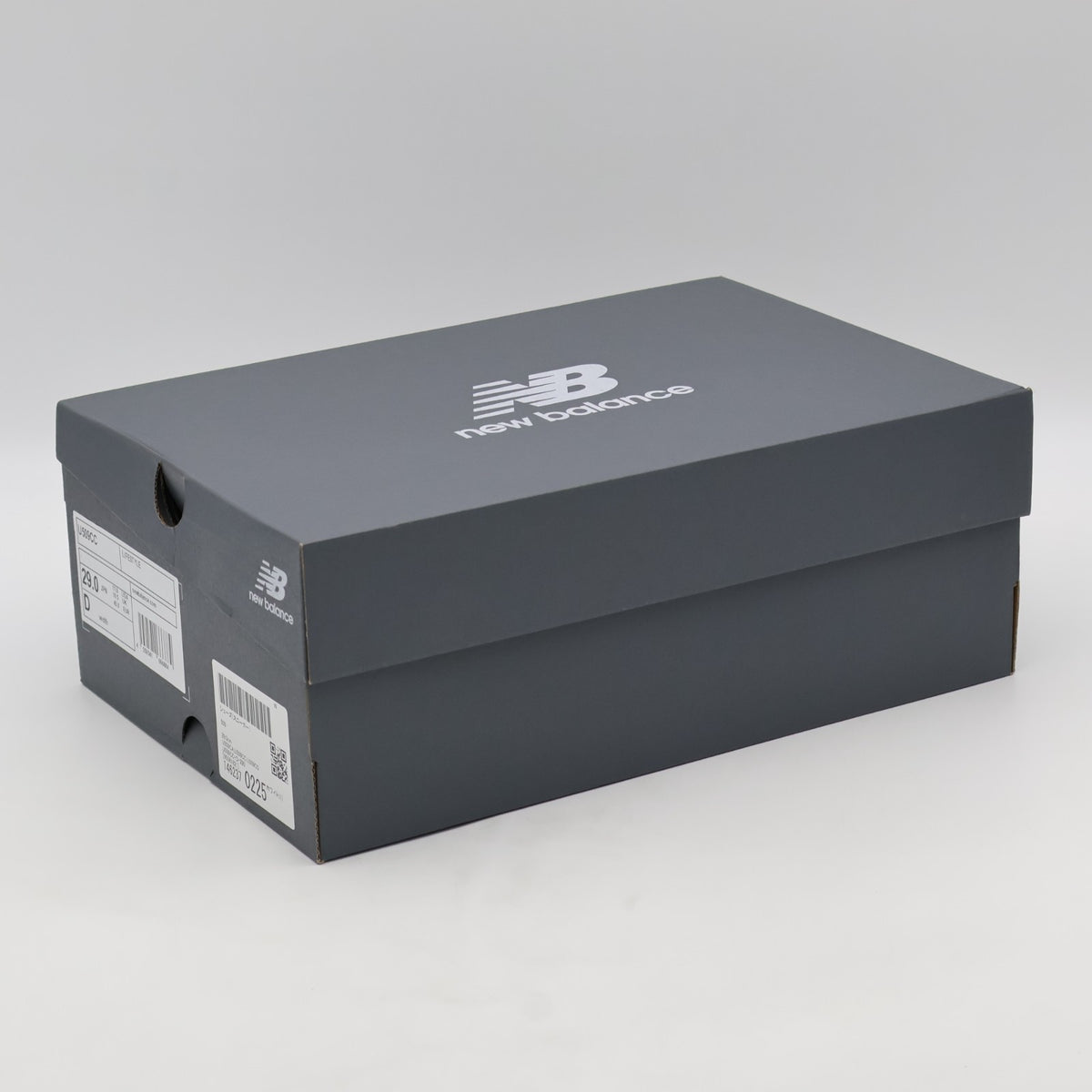 U509CC New Balance 509 White (Men's)