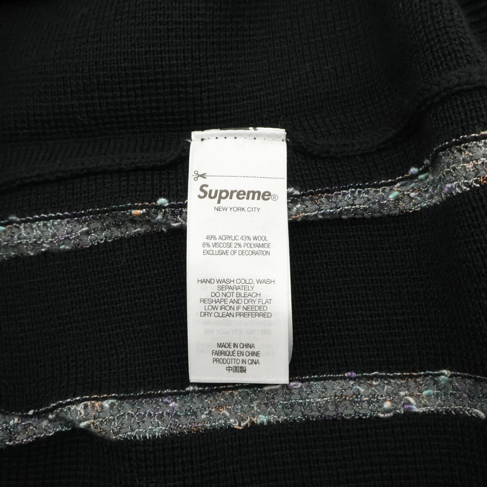 Supreme Speckle Stripe Zip Up Cardigan Black