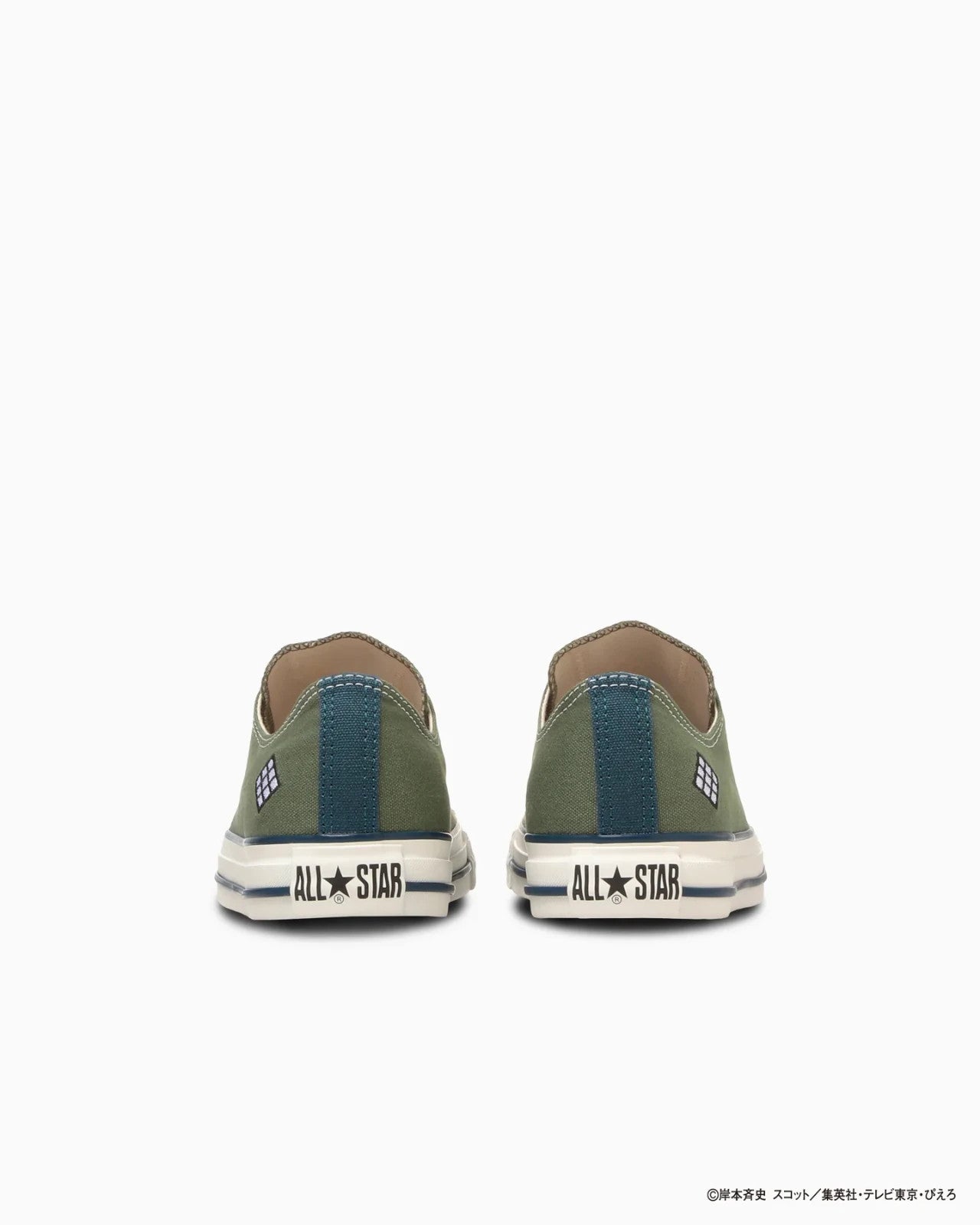31317143 Naruto Shippuden Converse All Star OX Kakashi (Men's)