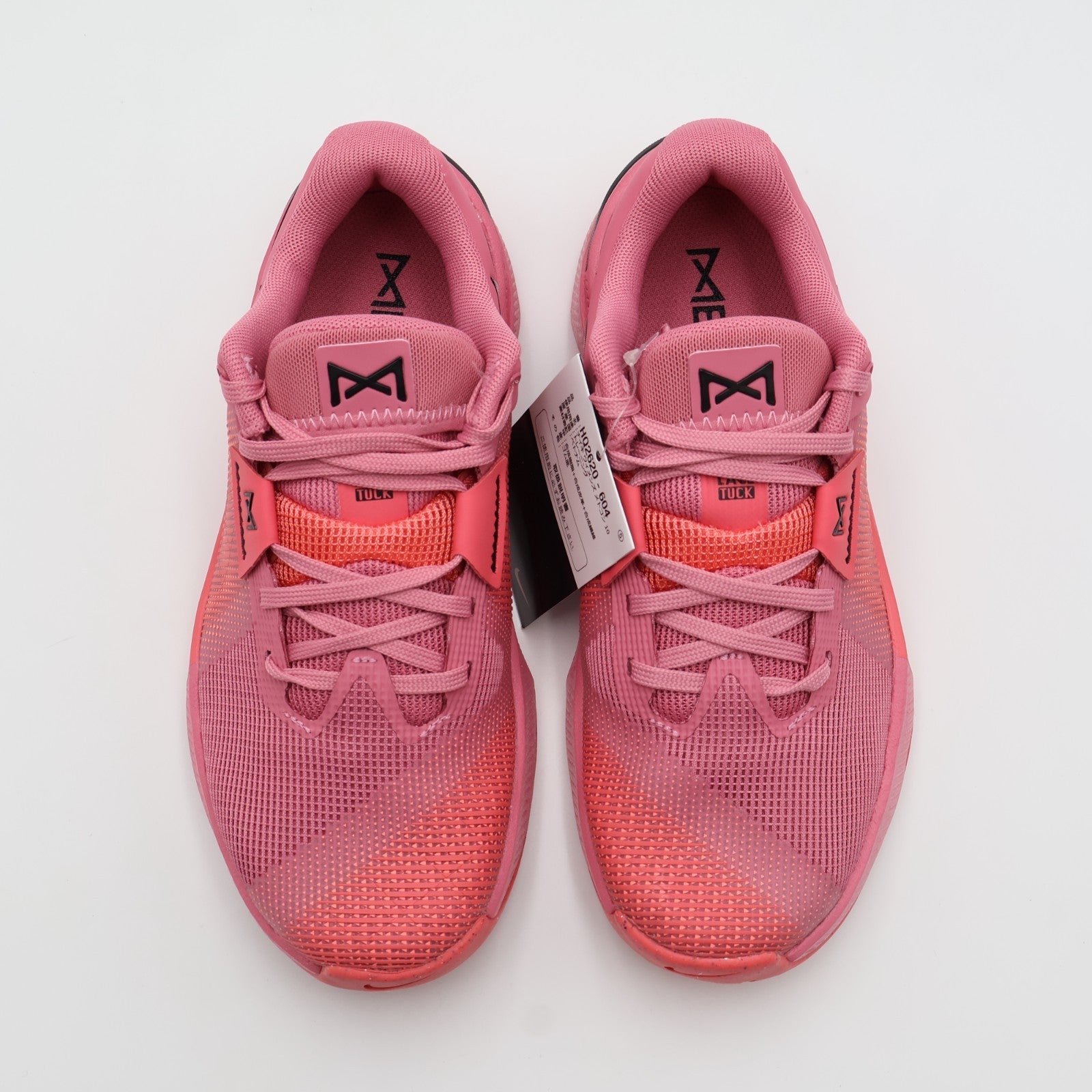 HQ2620-604 Nike Metcon 10 Pecan Sea Coral Lava Glow Black (Women's)